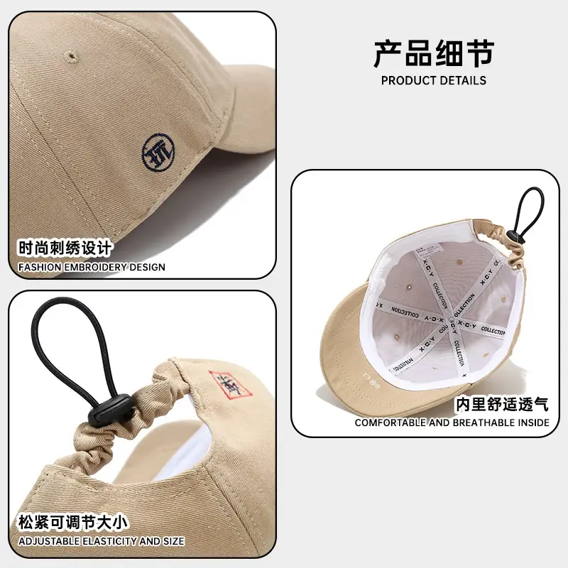 Gray Retro Japanese Style Baseball Cap with Leather Label - Image 8