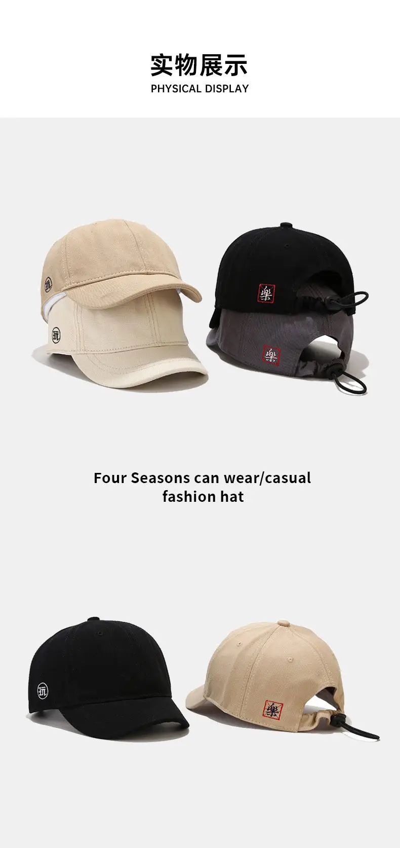 Gray Retro Japanese Style Baseball Cap with Leather Label — feature 10