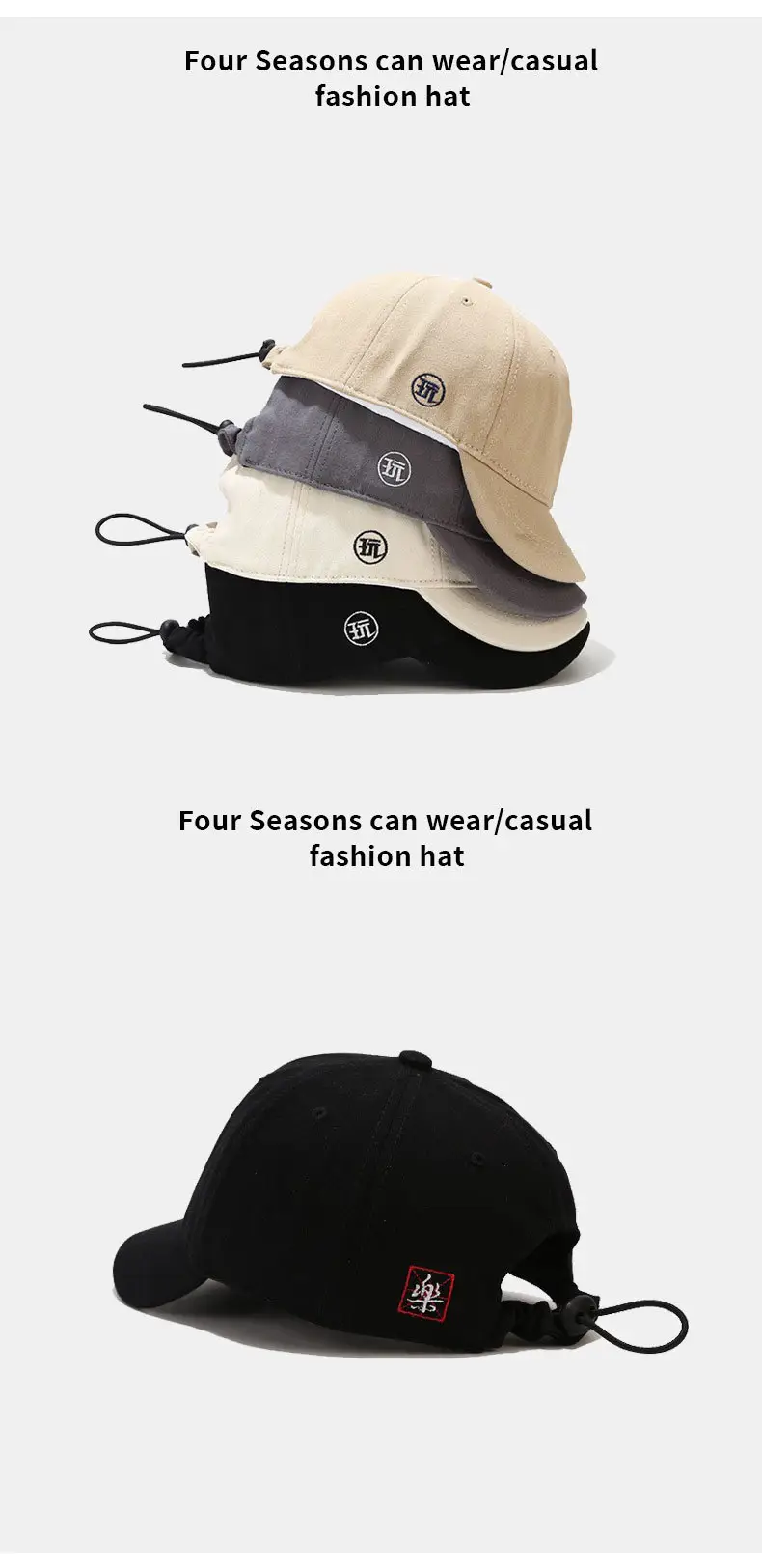 Gray Retro Japanese Style Baseball Cap with Leather Label — feature 11