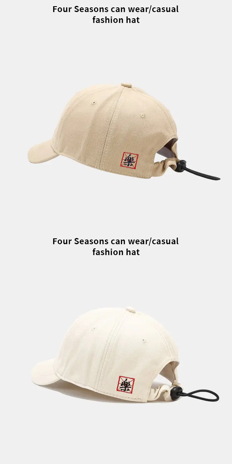Gray Retro Japanese Style Baseball Cap with Leather Label — feature 12