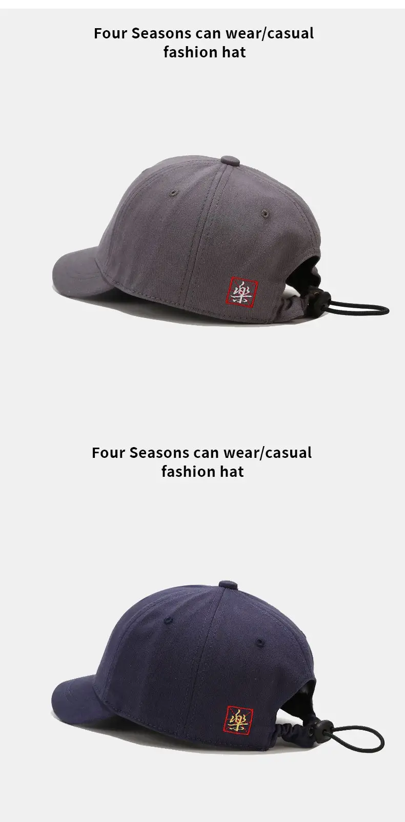 Gray Retro Japanese Style Baseball Cap with Leather Label — feature 13