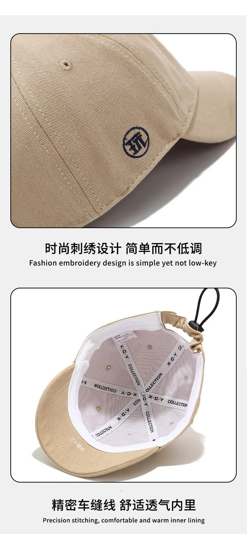 Gray Retro Japanese Style Baseball Cap with Leather Label — feature 14