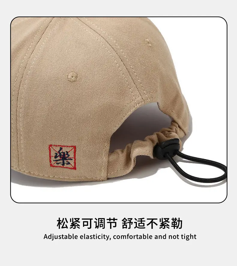 Gray Retro Japanese Style Baseball Cap with Leather Label — feature 15