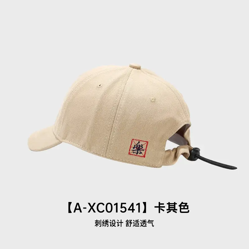 Gray Retro Japanese Style Baseball Cap with Leather Label - Image 2