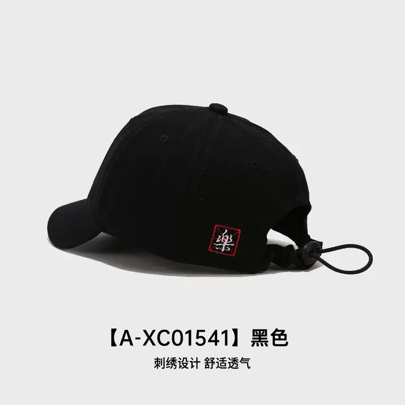 Gray Retro Japanese Style Baseball Cap with Leather Label - Image 3