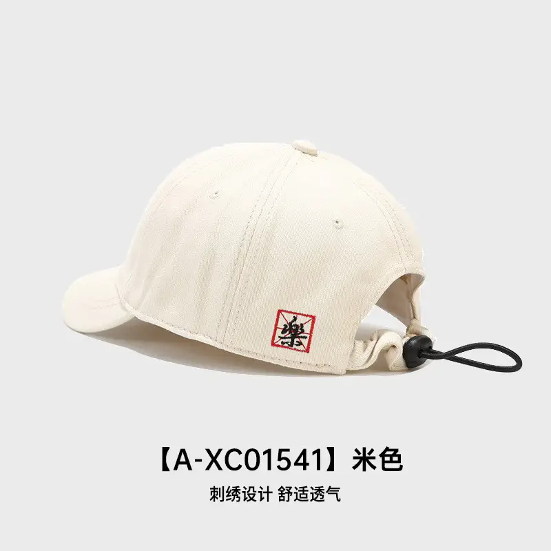Gray Retro Japanese Style Baseball Cap with Leather Label - Image 4