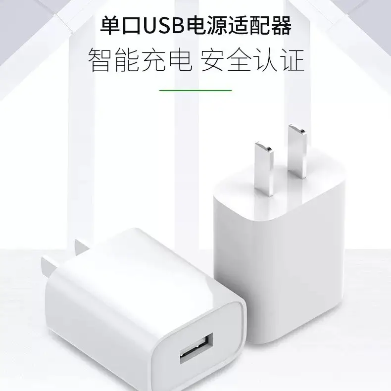 120W Super Fast Charging Charger for Huawei Mobile Phones - Image 4