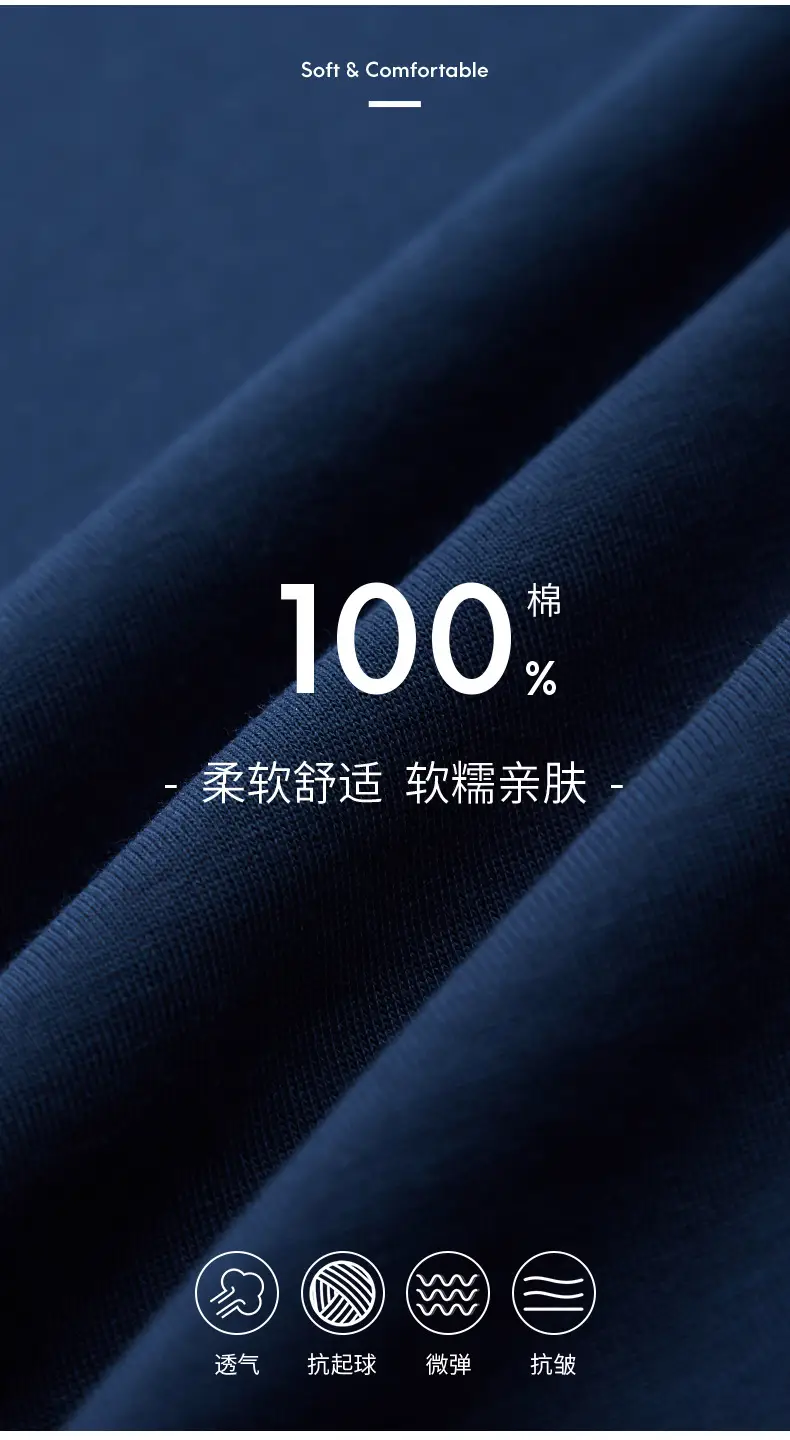 Men Heavy Cotton T-Shirt Navy Blue Solid Color — feature 9