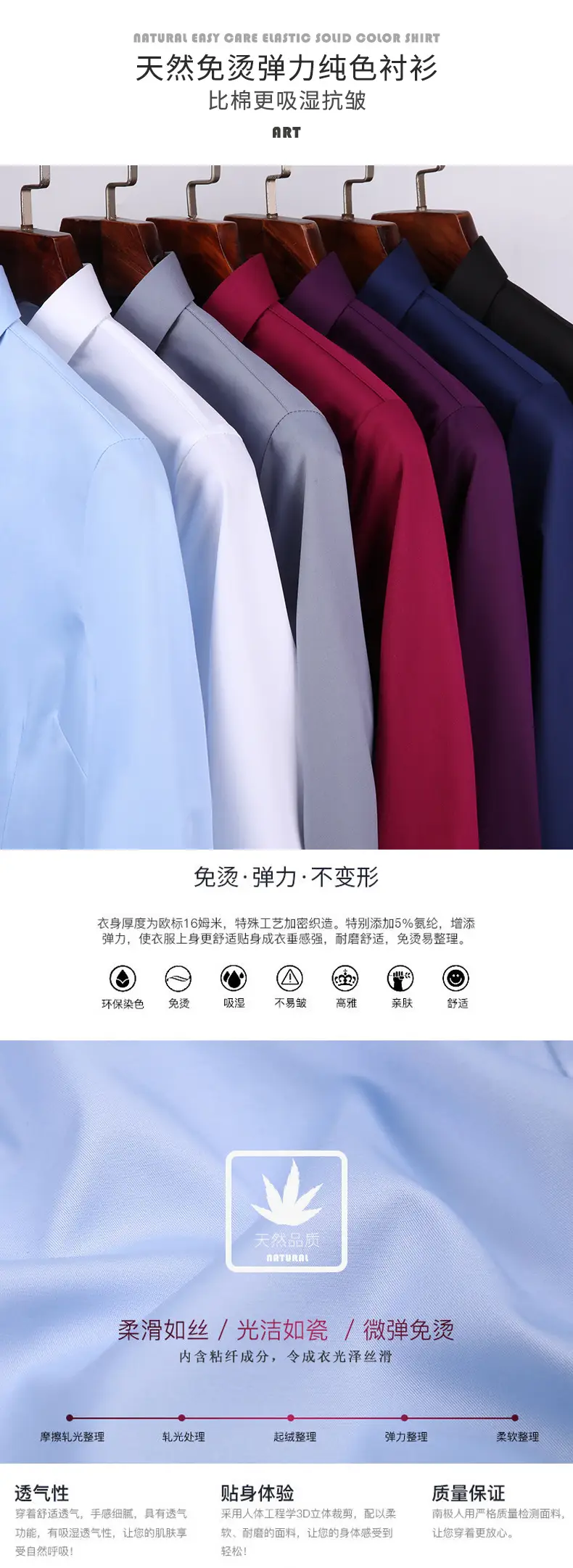 详情_01.jpg