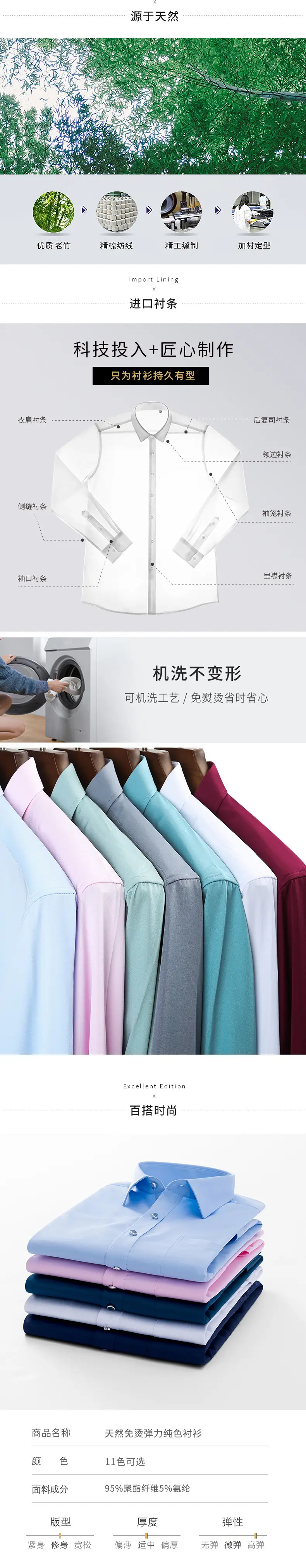 详情_02.jpg