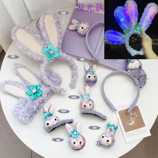 Plush Embroidered Hairband for Girls Winter — feature 8