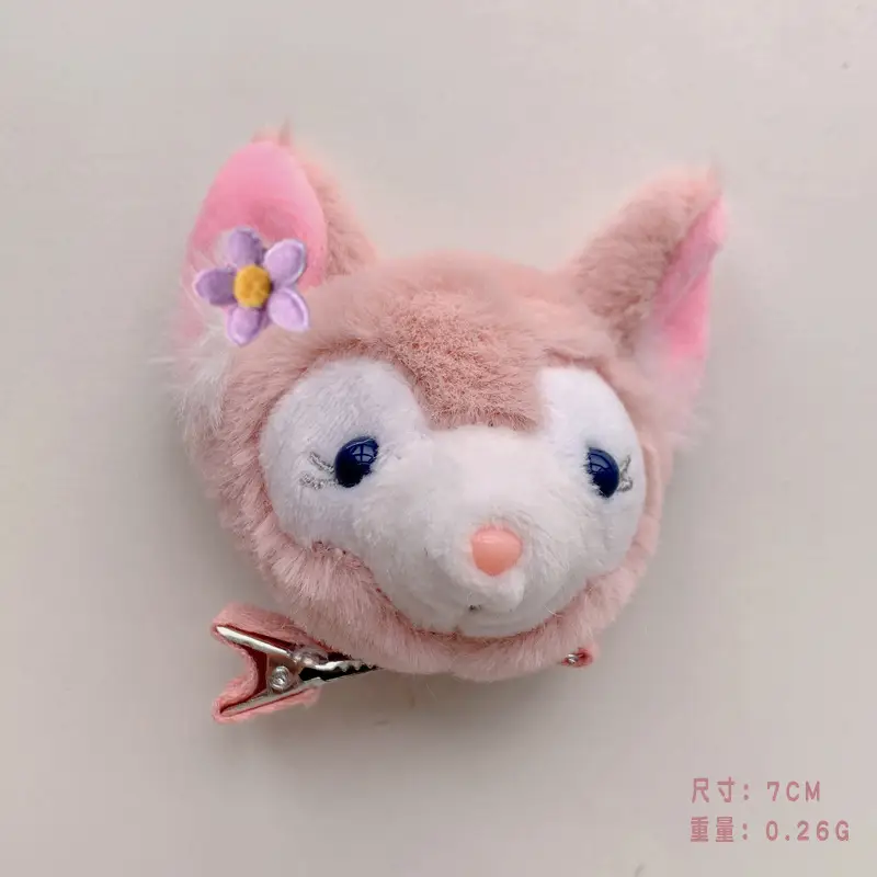 Plush Embroidered Hairband for Girls Winter - Image 78
