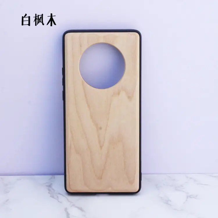 Huawei MATE40PRO Wooden Mobile Case Anti-Fall