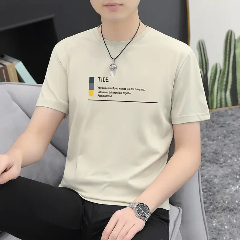 Men White Graphic T-Shirt Round Neck Ice Short Sleeve - Image 7