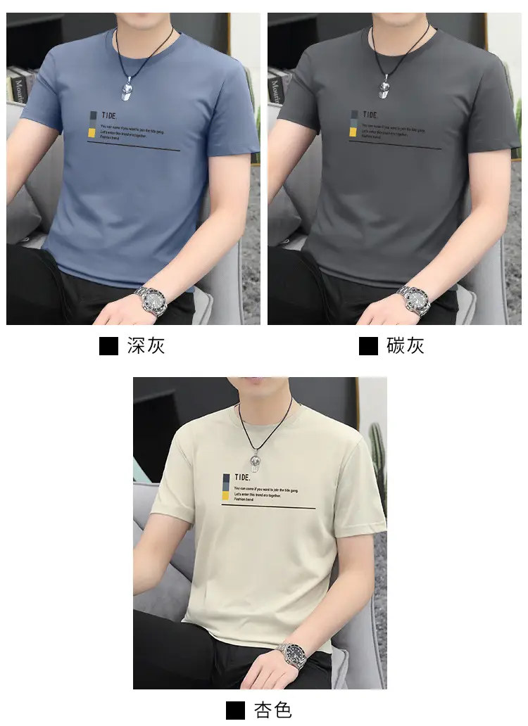 短袖详情_07.jpg
