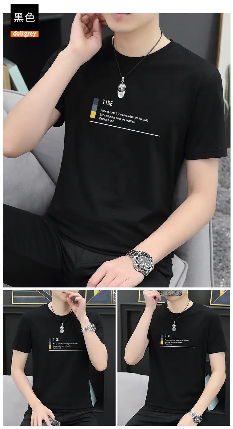 短袖详情_09.jpg