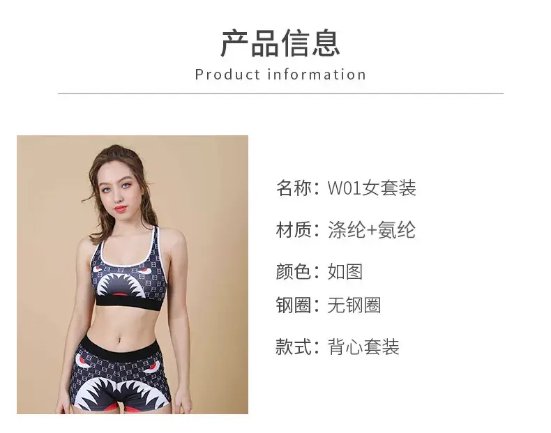 Red Thin Cup Sports Bra with Black Manga Print — feature 7