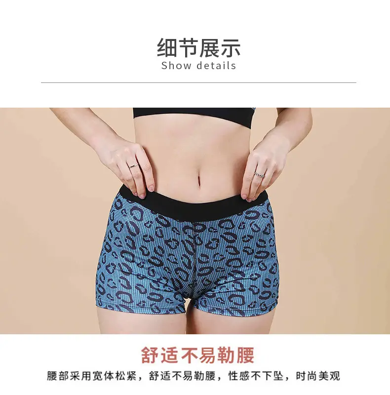 New Leopard Print Sports Bra Underwear Women's One-piece Bra Without Steel Rim Running Sports Vest Sexy Girl's Underwear — feature 15