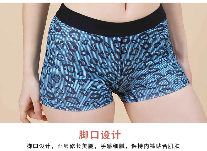 New Leopard Print Sports Bra Underwear Women's One-piece Bra Without Steel Rim Running Sports Vest Sexy Girl's Underwear — feature 16