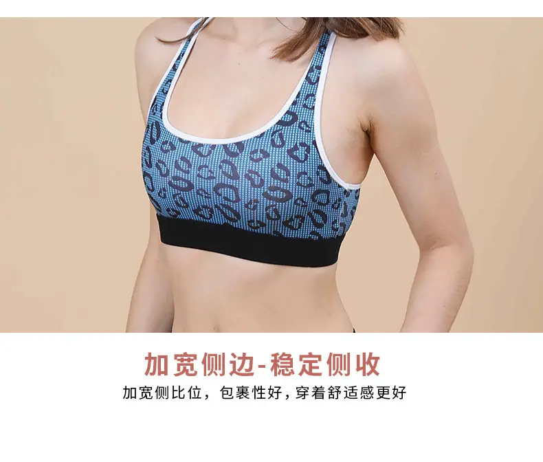 New Leopard Print Sports Bra Underwear Women's One-piece Bra Without Steel Rim Running Sports Vest Sexy Girl's Underwear — feature 17