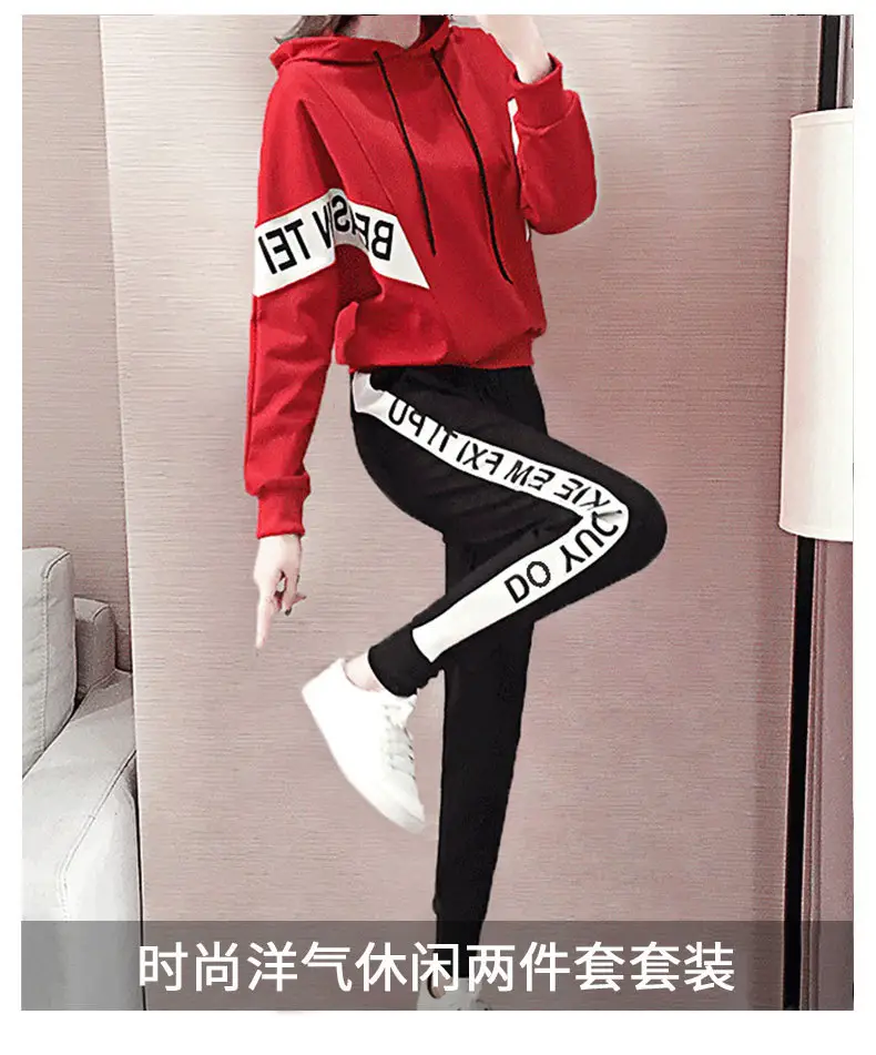 Women's Red Hoodie Sweatshirt Set Winter Casual Korean Fashion — feature 2