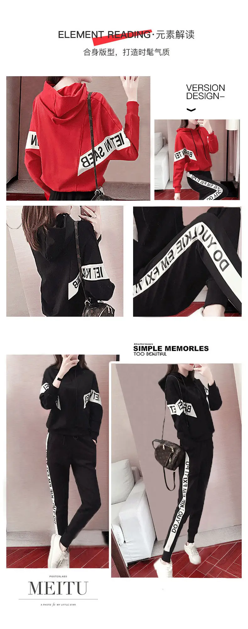 Women's Red Hoodie Sweatshirt Set Winter Casual Korean Fashion — feature 4