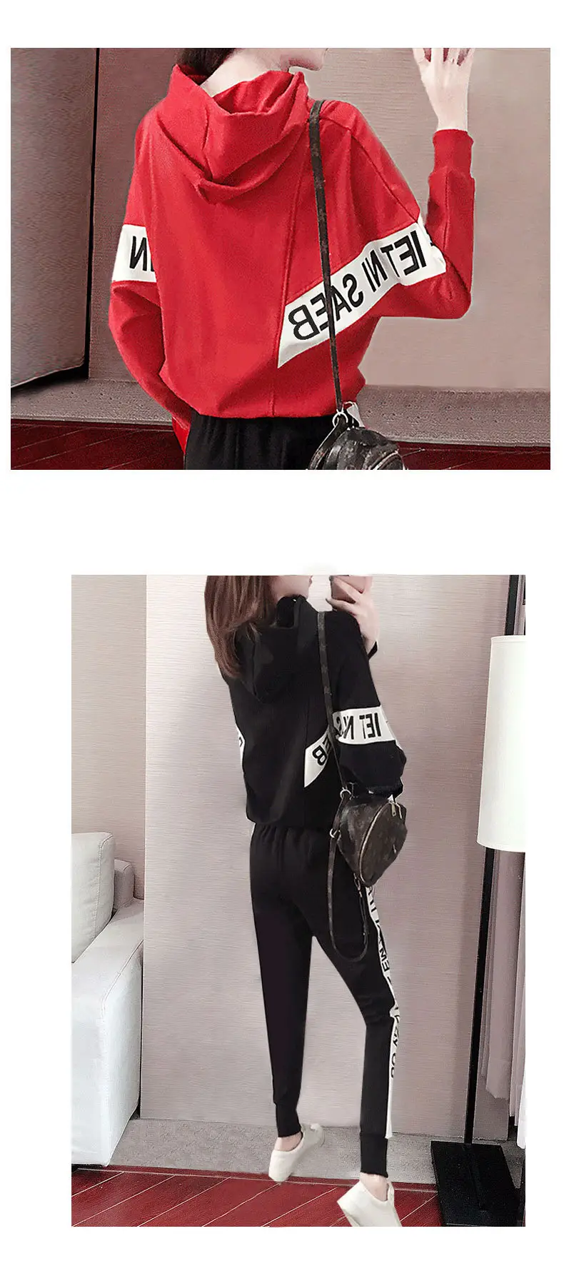 Women's Red Hoodie Sweatshirt Set Winter Casual Korean Fashion — feature 5