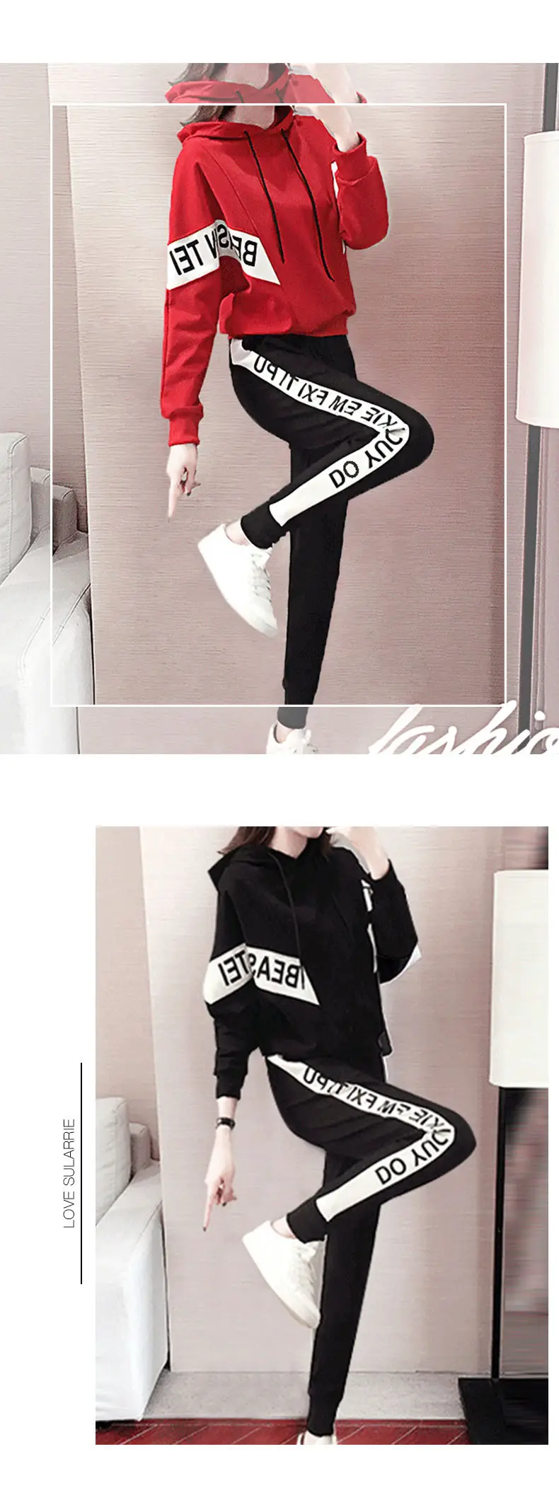 Women's Red Hoodie Sweatshirt Set Winter Casual Korean Fashion — feature 7