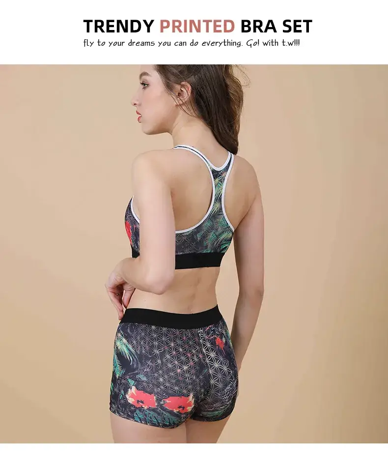 Thin & Stylish Black White Print Sports Underwear Set — feature 13