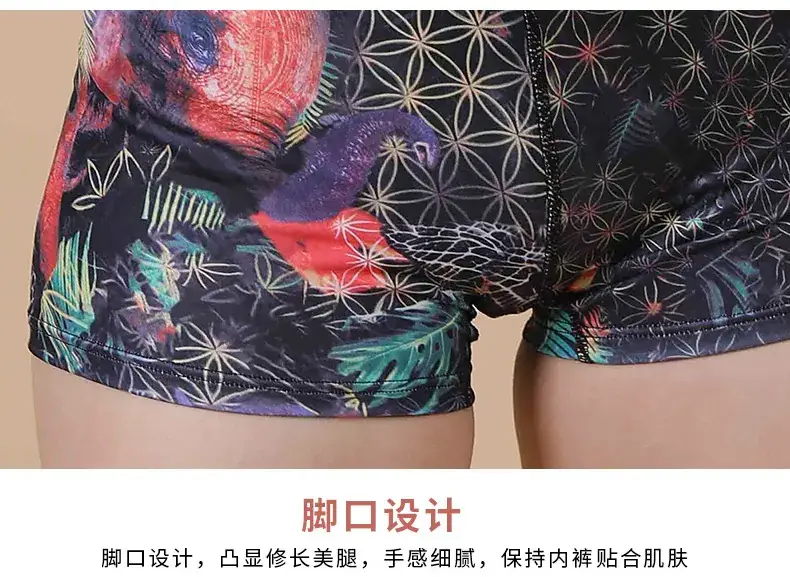 Thin & Stylish Black White Print Sports Underwear Set — feature 16
