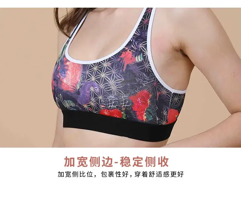 Thin & Stylish Black White Print Sports Underwear Set — feature 17