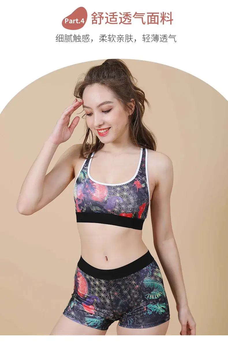 Thin & Stylish Black White Print Sports Underwear Set — feature 7