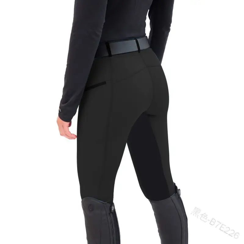 2024 Equestrian Slim Fit Stretch Splicing Pants White Black