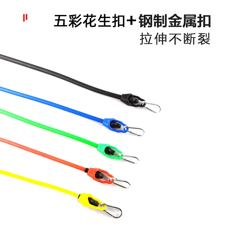 [Spot wholesale] 11 pieces of tension rope set TPE resistance band home fitness training equipment 1 word tension device