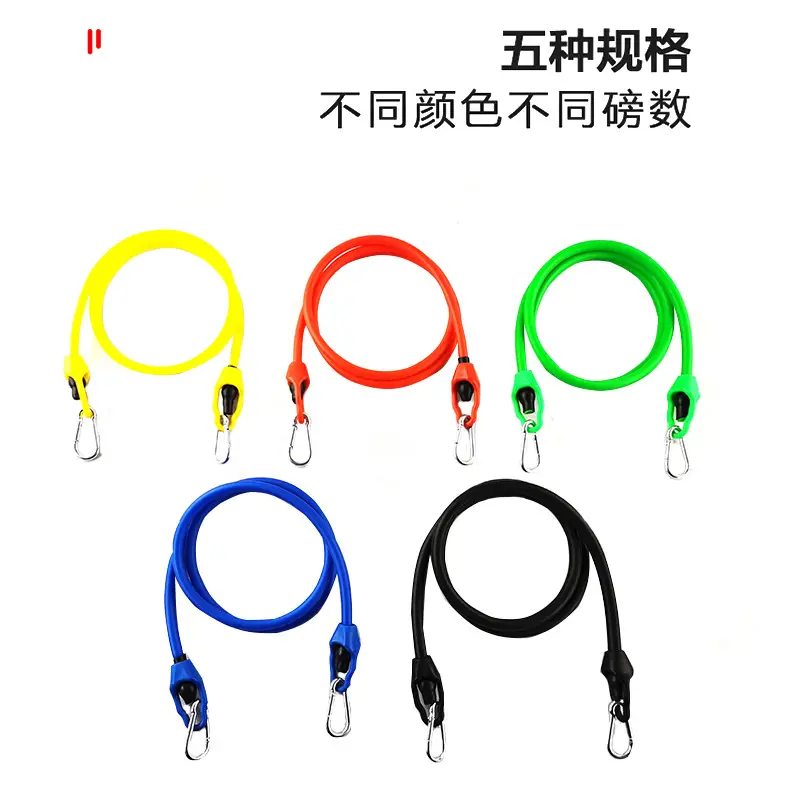 [Spot wholesale] 11 pieces of tension rope set TPE resistance band home fitness training equipment 1 word tension device