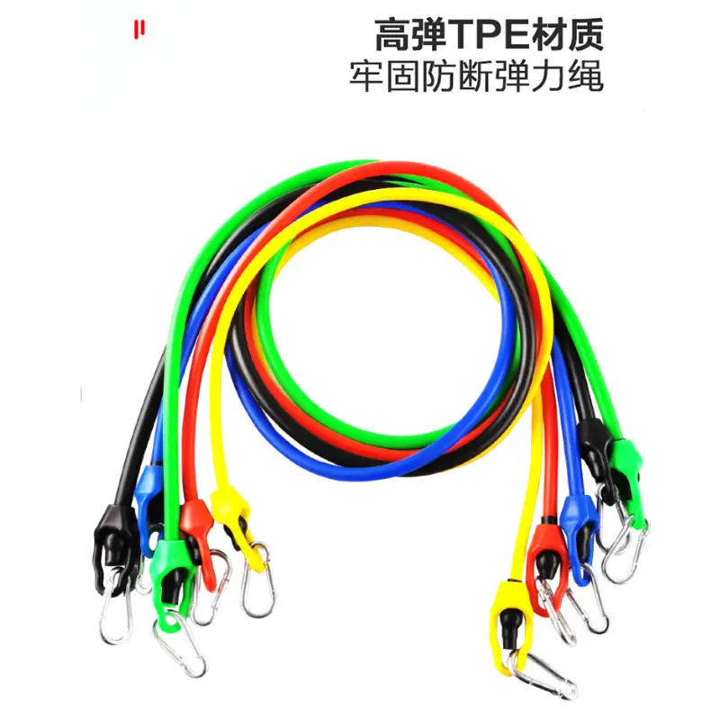 [Spot wholesale] 11 pieces of tension rope set TPE resistance band home fitness training equipment 1 word tension device