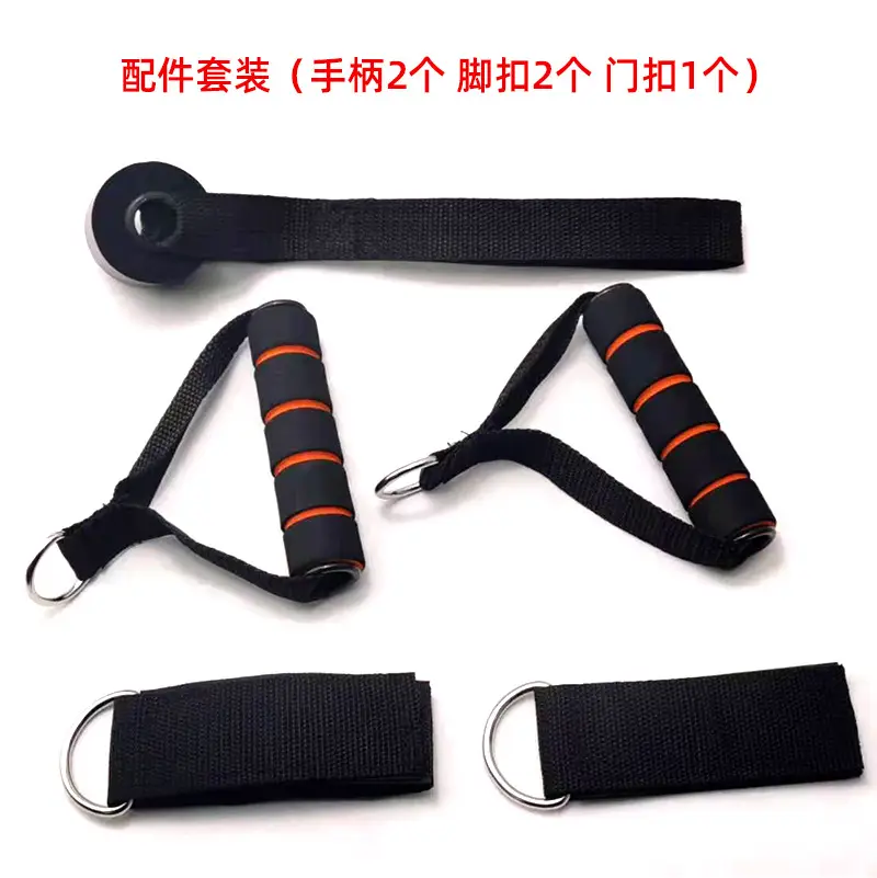[Spot wholesale] 11 pieces of tension rope set TPE resistance band home fitness training equipment 1 word tension device