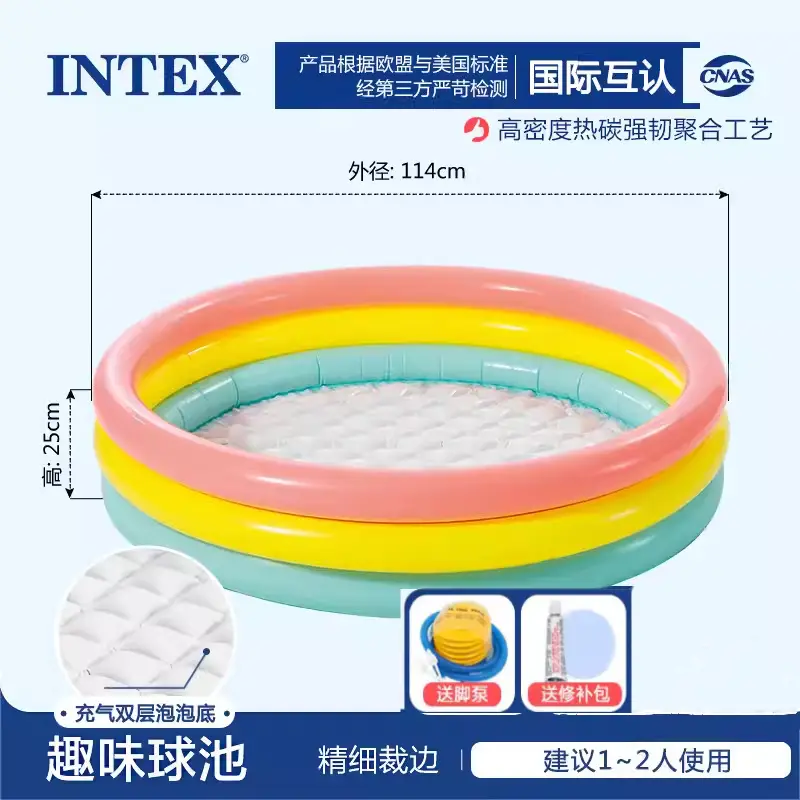Intex Rainbow Flamingo Swimming Pool Family Fountain Pool with Slide Cartoon Paddling Pool Inflatable Ocean Ball Pool