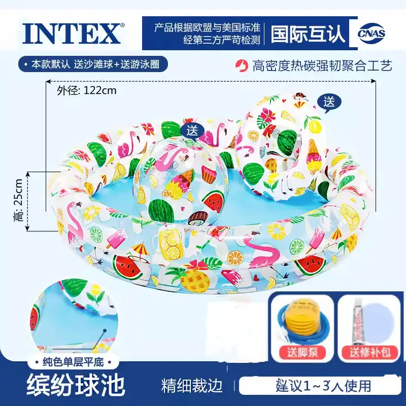 Intex Rainbow Flamingo Swimming Pool Family Fountain Pool with Slide Cartoon Paddling Pool Inflatable Ocean Ball Pool