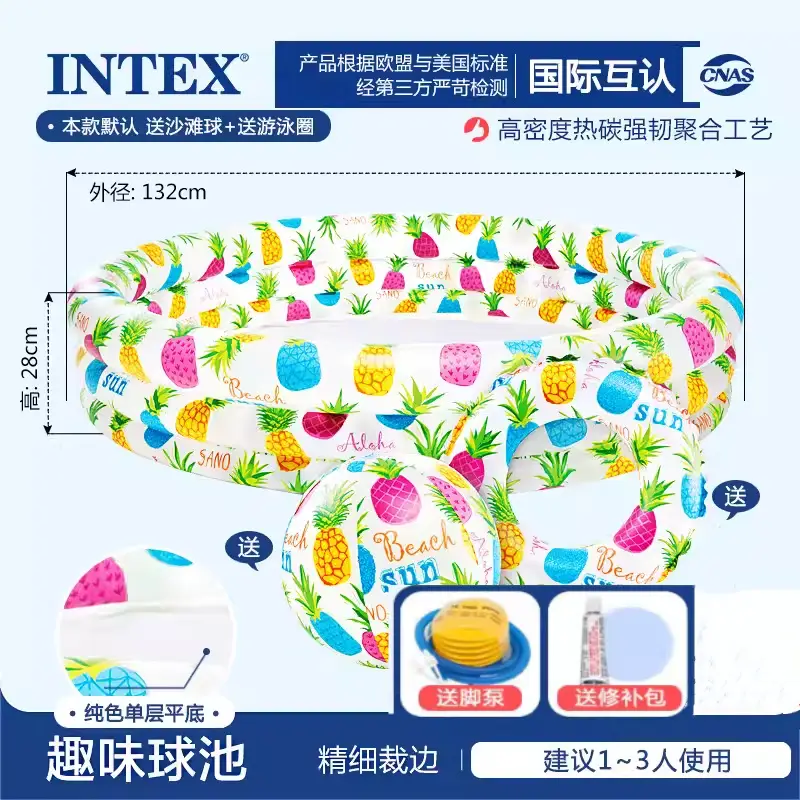 Intex Rainbow Flamingo Swimming Pool Family Fountain Pool with Slide Cartoon Paddling Pool Inflatable Ocean Ball Pool
