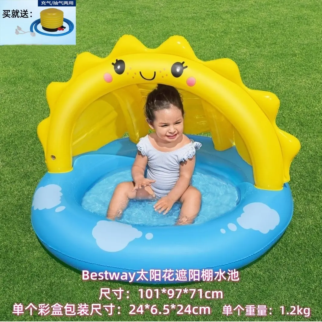 Intex Rainbow Flamingo Swimming Pool Family Fountain Pool with Slide Cartoon Paddling Pool Inflatable Ocean Ball Pool