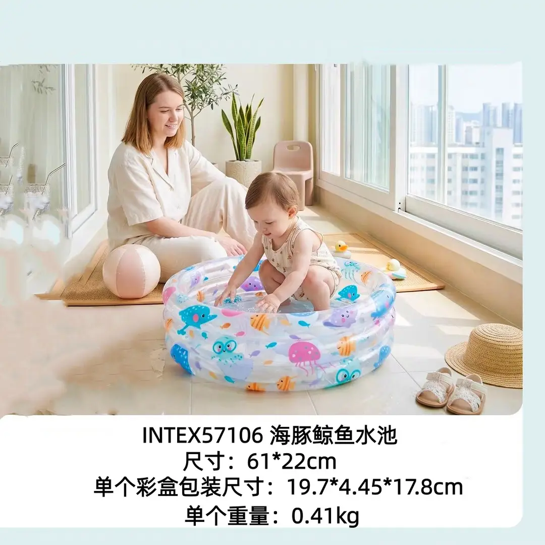 Intex Rainbow Flamingo Swimming Pool Family Fountain Pool with Slide Cartoon Paddling Pool Inflatable Ocean Ball Pool