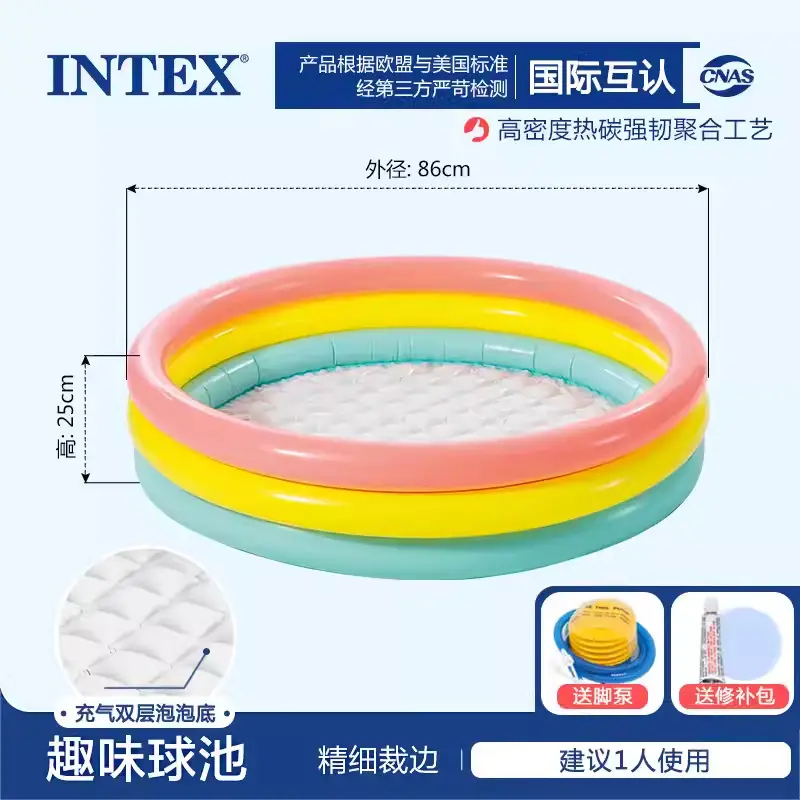 Intex Rainbow Flamingo Swimming Pool Family Fountain Pool with Slide Cartoon Paddling Pool Inflatable Ocean Ball Pool