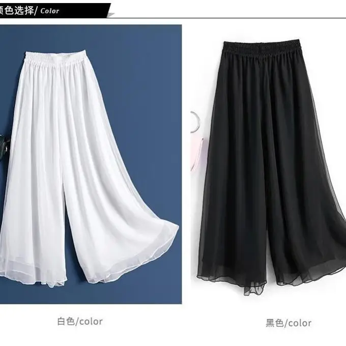 Black Chiffon Wide Leg Pants Large Size — feature 1