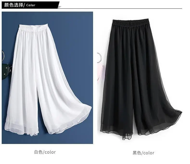 Black Chiffon Wide Leg Pants Large Size — feature 10