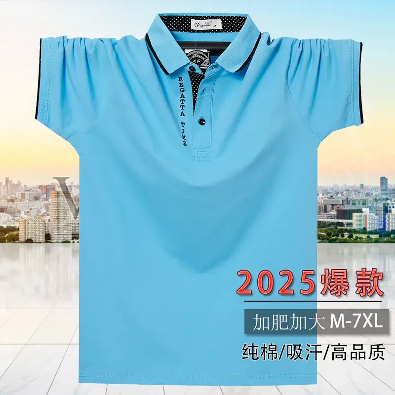 Men Navy Blue Lapel Polo T-Shirt 7XL Plus Size - Image 8