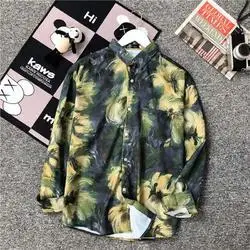 Long Sleeve Printed Hawaiian Shirt for Men