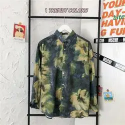 Long Sleeve Printed Hawaiian Shirt for Men