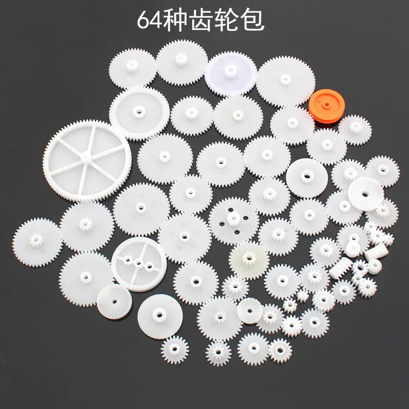 Multi-Color Plastic Gearbox & Motor Set for DIY Robotics - Image 12