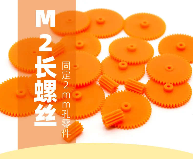 Multi-Color Plastic Gearbox & Motor Set for DIY Robotics - Image 25